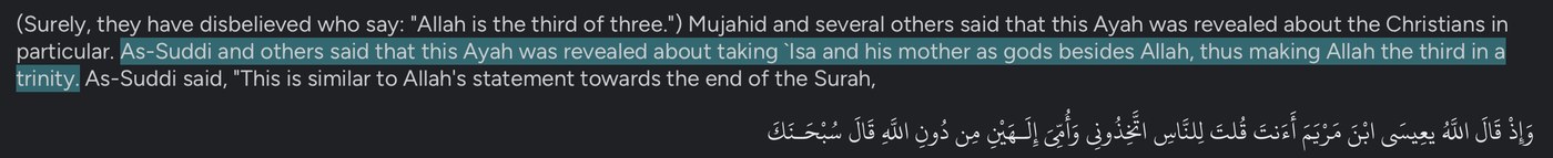 Tafsir Ibn Kathir excerpt on Quran 5:73, with the key sentence highlighted: 'As-Suddi and others said that this Ayah was revealed about taking Isa and his mother as gods besides Allah, thus making Allah the third in a trinity.'